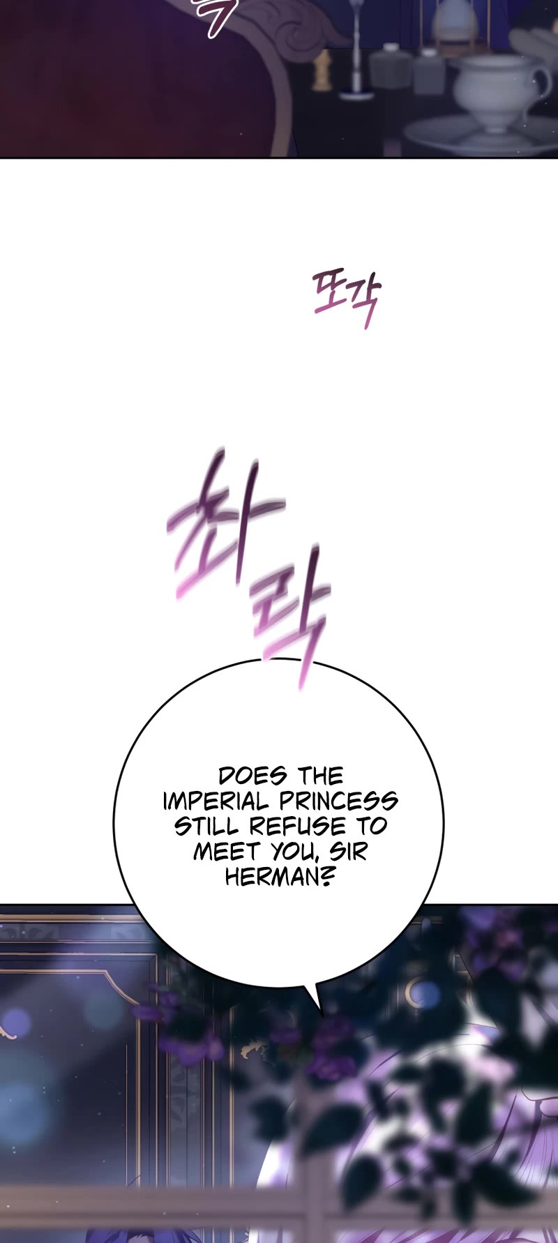 Second Life of a Trash Princess Chapter 27 page 53 - Chapter 27