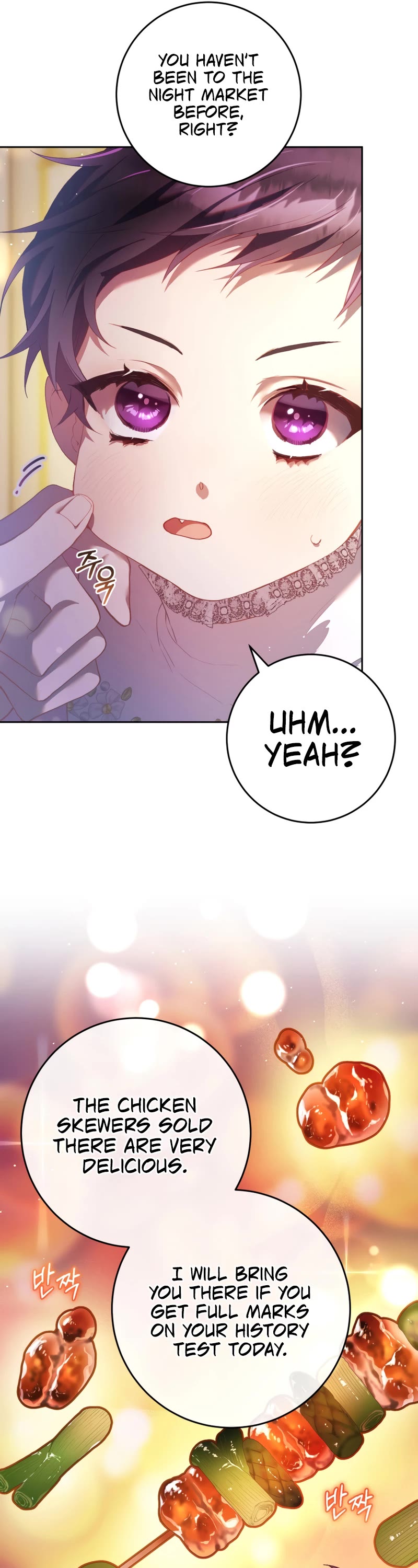 Second Life of a Trash Princess Chapter 28 page 10 - Chapter 28