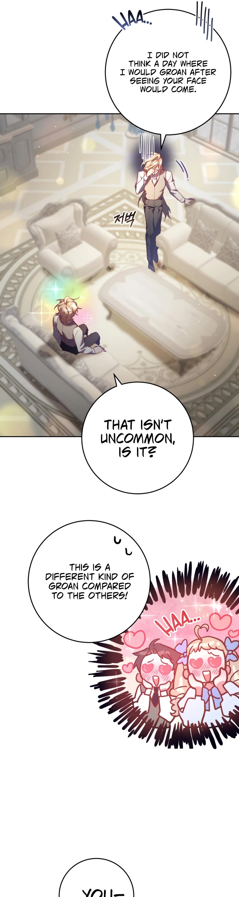 Second Life of a Trash Princess Chapter 28 page 30 - Chapter 28