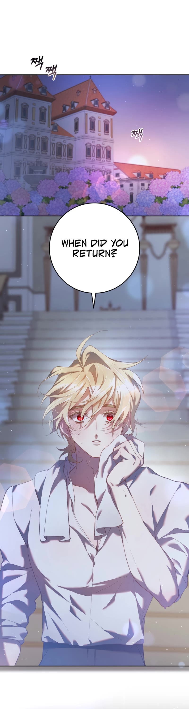 Second Life of a Trash Princess Chapter 28 page 43 - Chapter 28