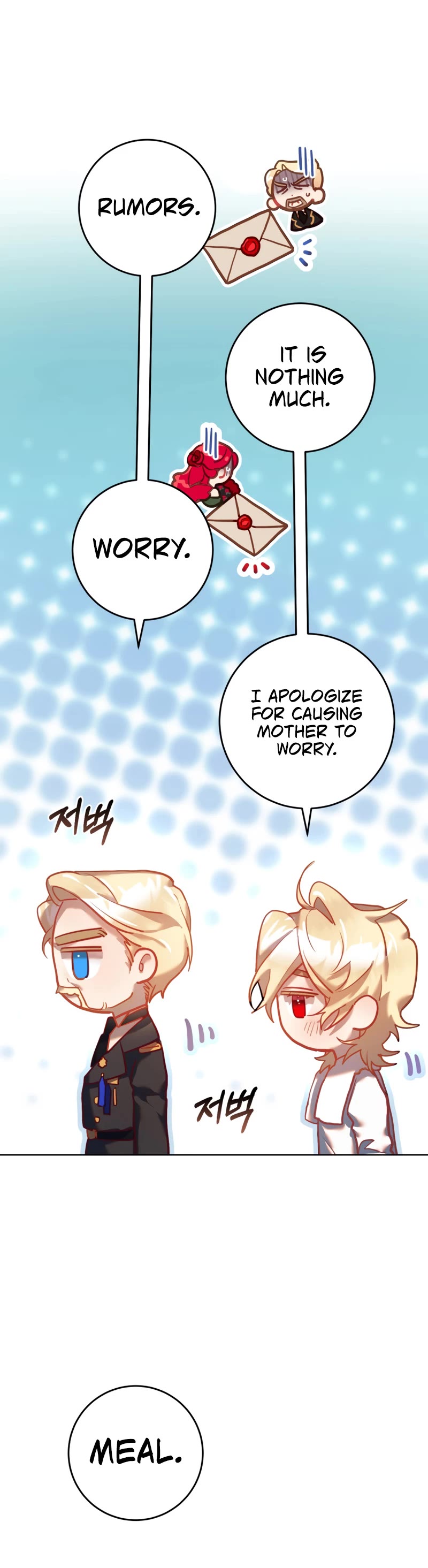 Second Life of a Trash Princess Chapter 28 page 45 - Chapter 28