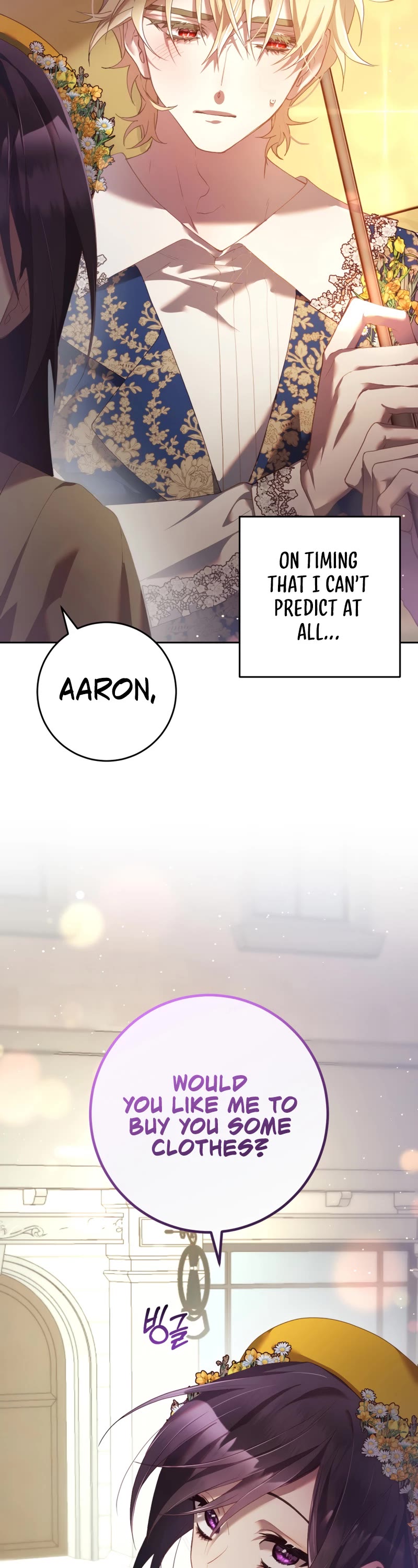 Second Life of a Trash Princess Chapter 29 page 23 - Chapter 29