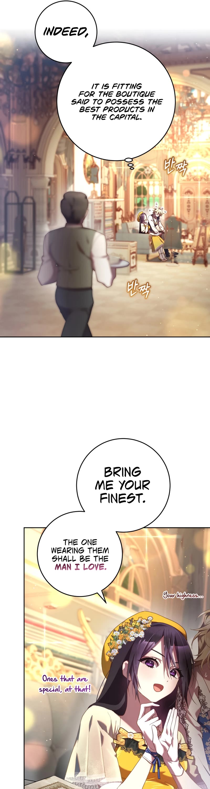 Second Life of a Trash Princess Chapter 29 page 26 - Chapter 29