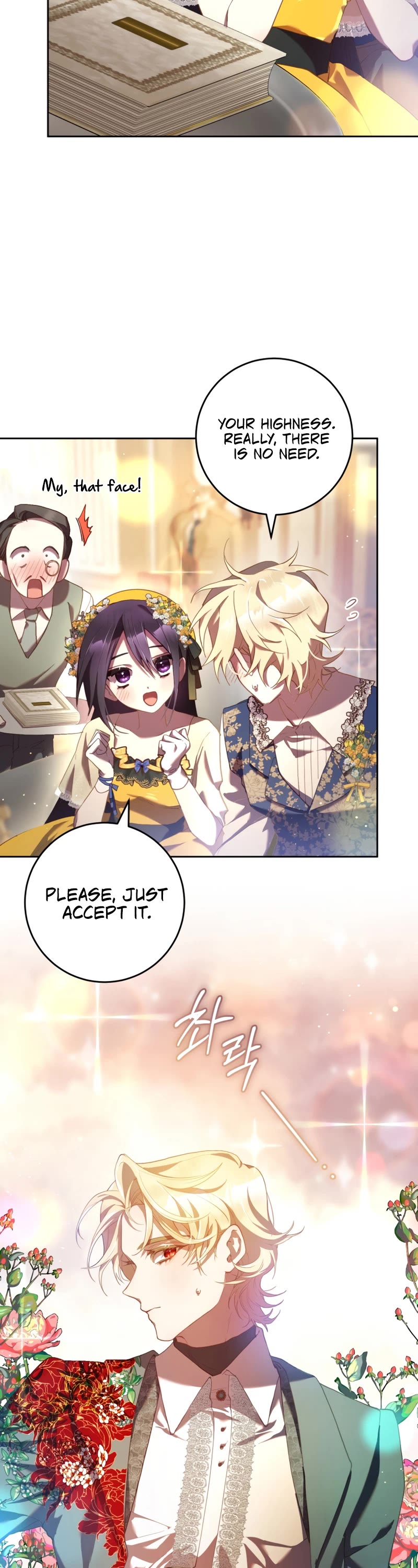 Second Life of a Trash Princess Chapter 29 page 27 - Chapter 29