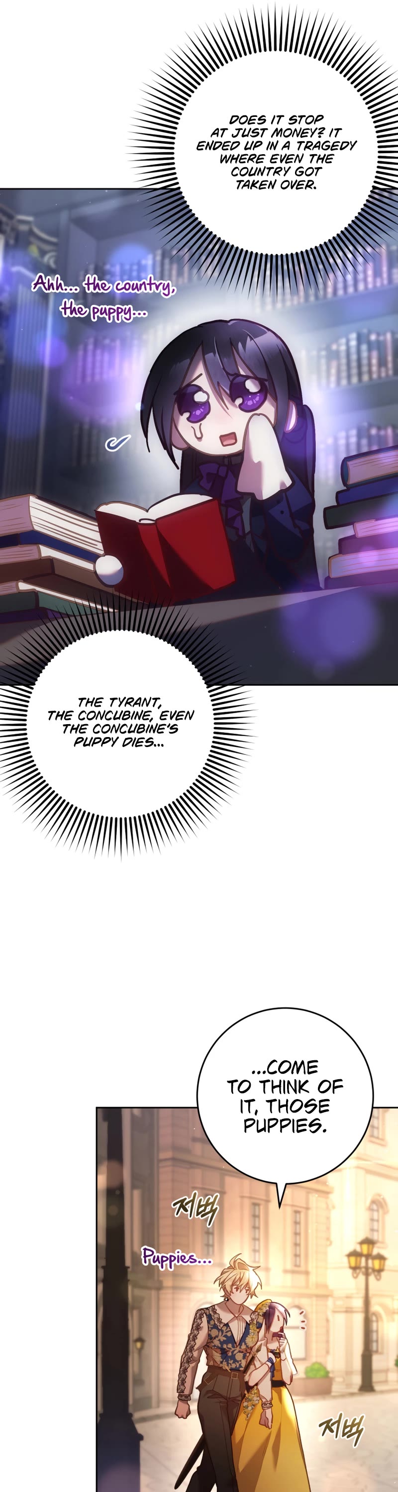 Second Life of a Trash Princess Chapter 29 page 34 - Chapter 29