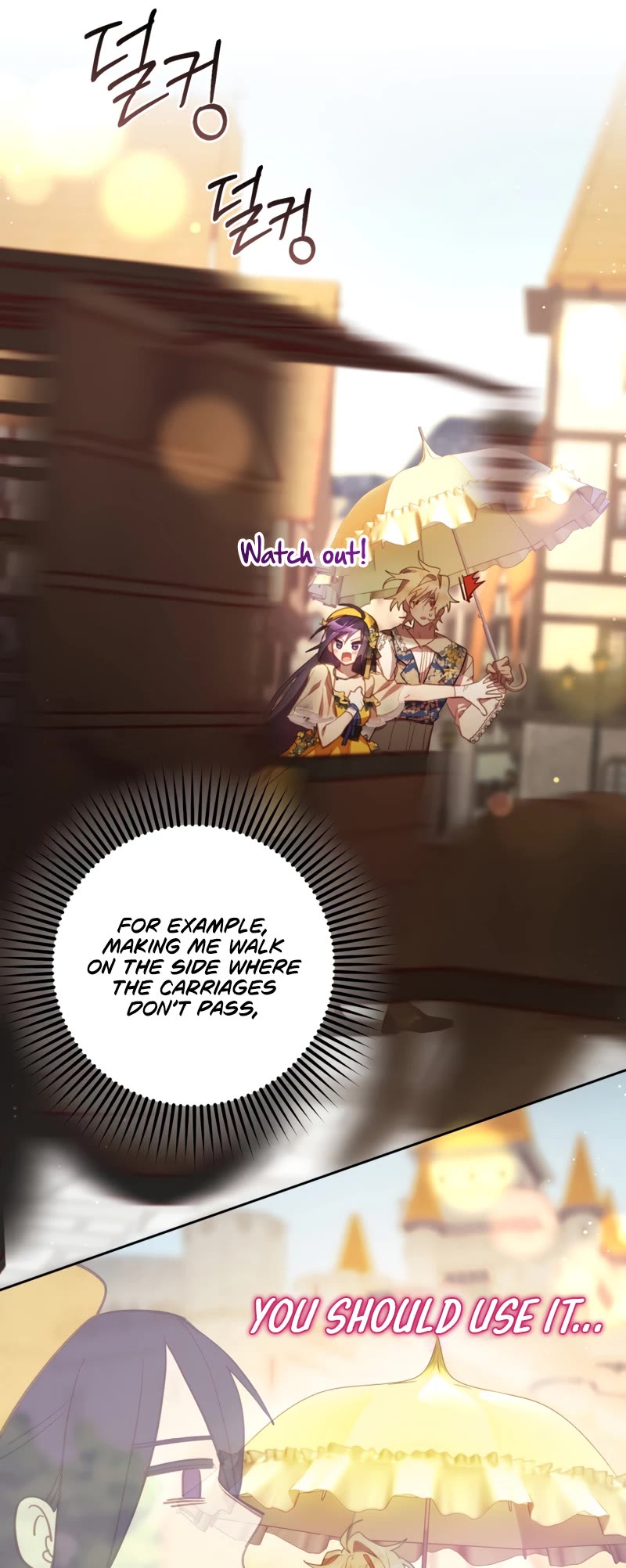 Second Life of a Trash Princess Chapter 29 page 4 - Chapter 29
