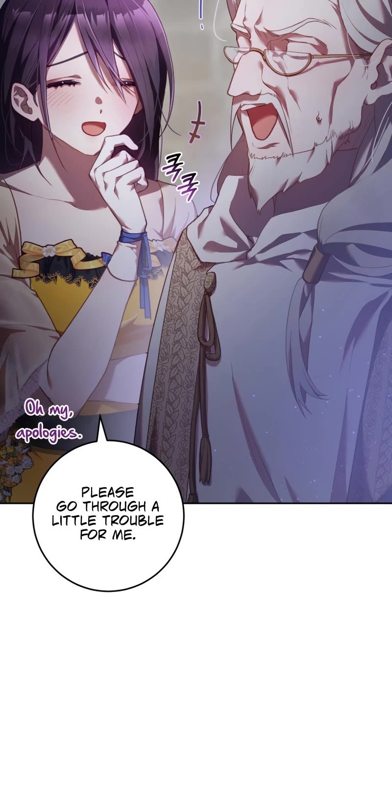 Second Life of a Trash Princess Chapter 30 page 44 - Chapter 30