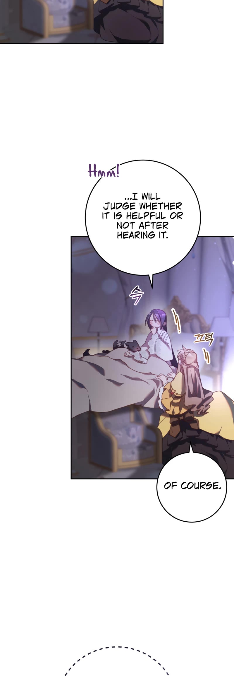 Second Life of a Trash Princess Chapter 31 page 23 - Chapter 31