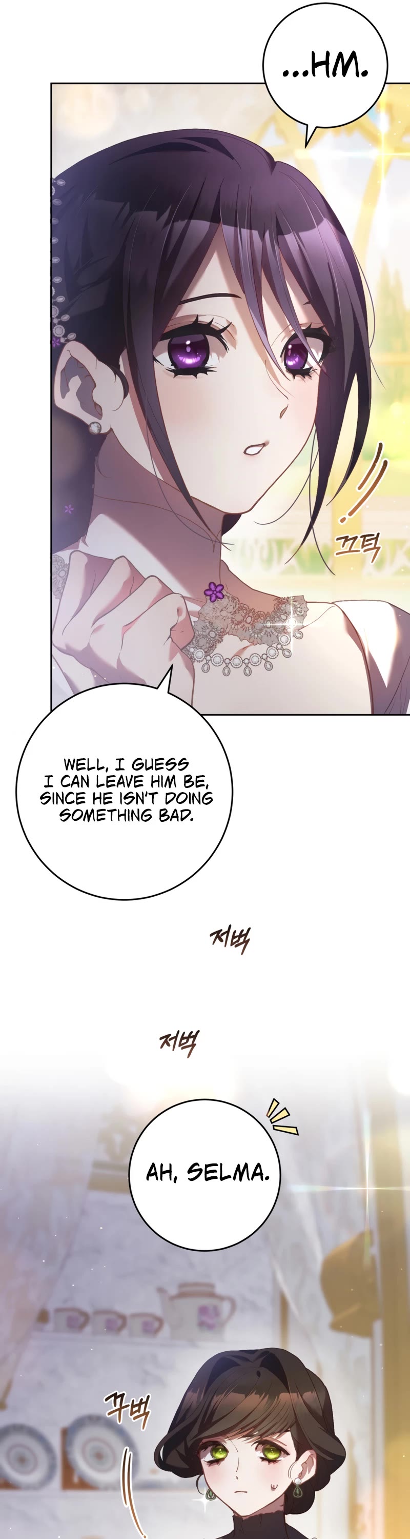 Second Life of a Trash Princess Chapter 32 page 22 - Chapter 32