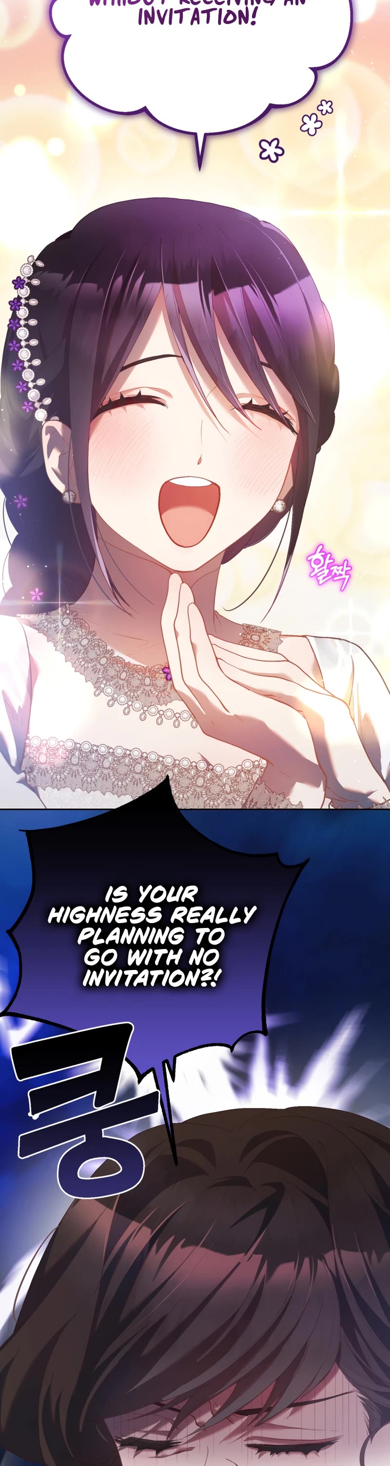 Second Life of a Trash Princess Chapter 32 page 27 - Chapter 32