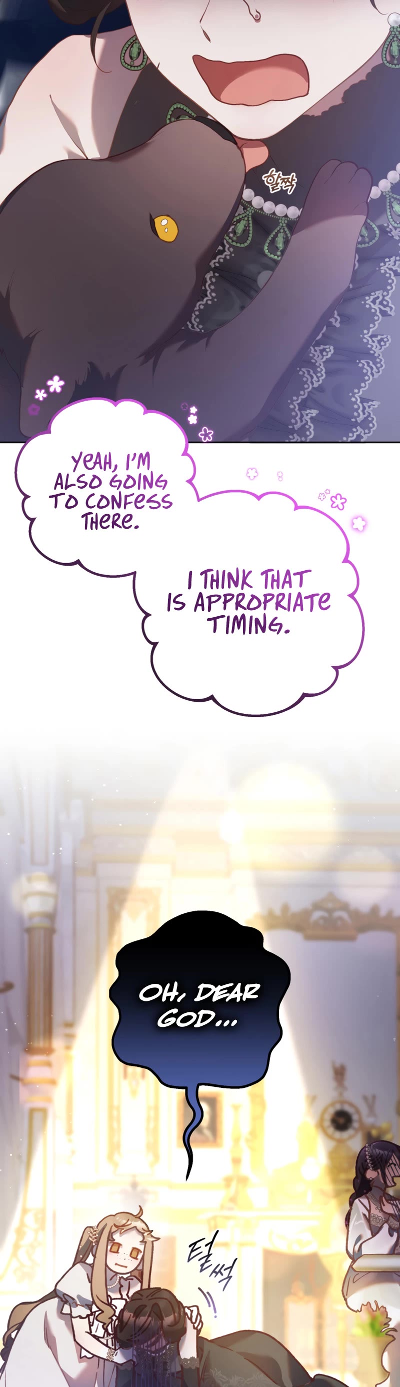 Second Life of a Trash Princess Chapter 32 page 28 - Chapter 32