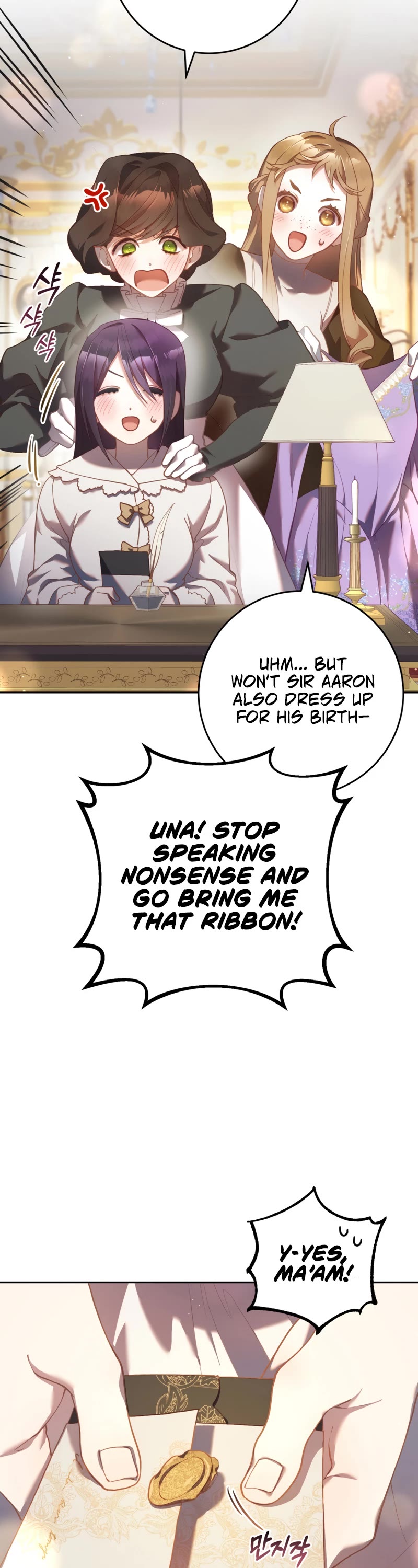 Second Life of a Trash Princess Chapter 32 page 43 - Chapter 32