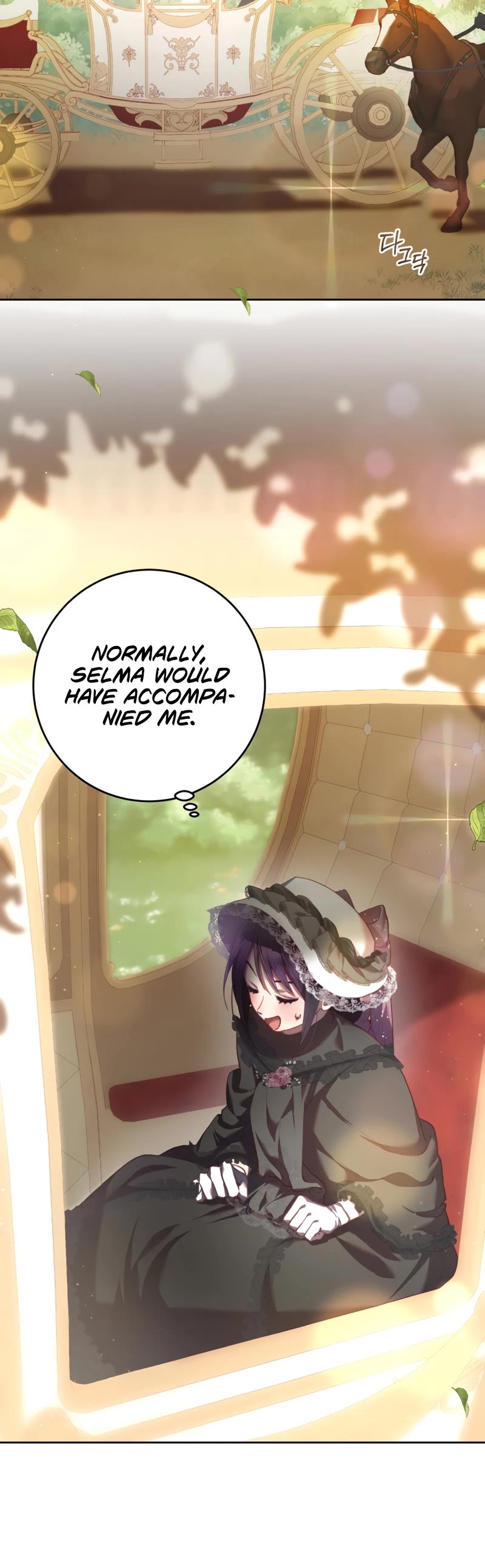 Second Life of a Trash Princess Chapter 33 page 12 - Chapter 33