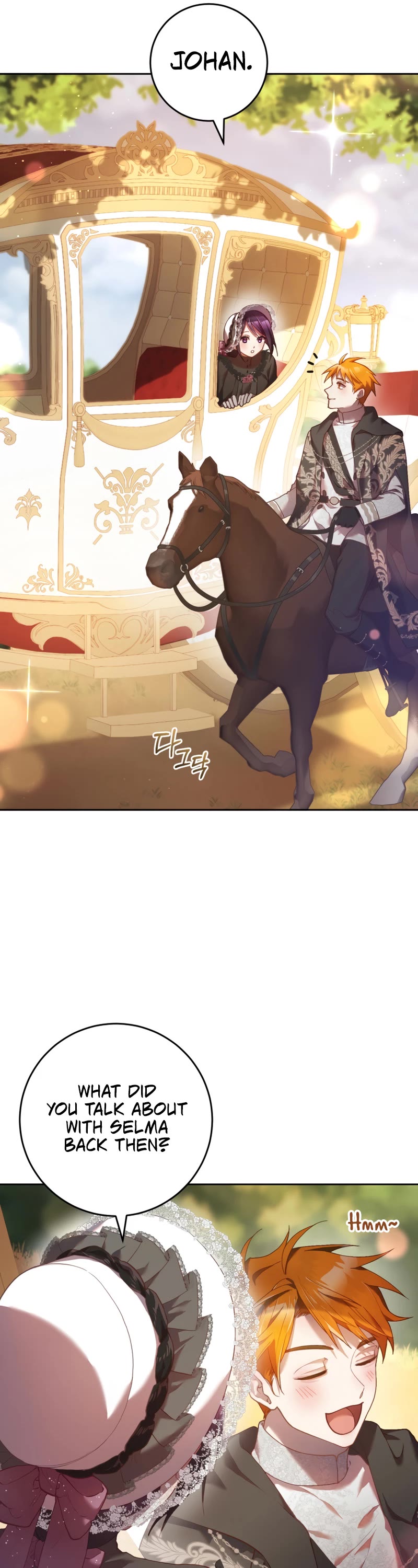 Second Life of a Trash Princess Chapter 33 page 14 - Chapter 33