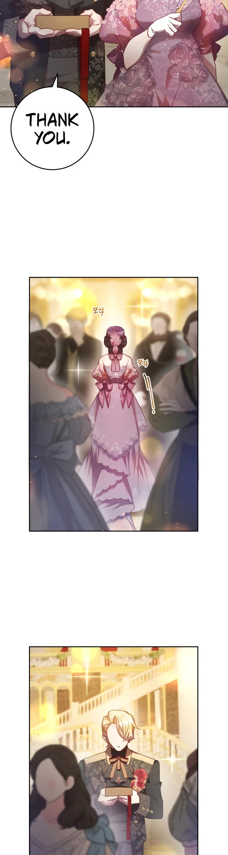 Second Life of a Trash Princess Chapter 33 page 42 - Chapter 33