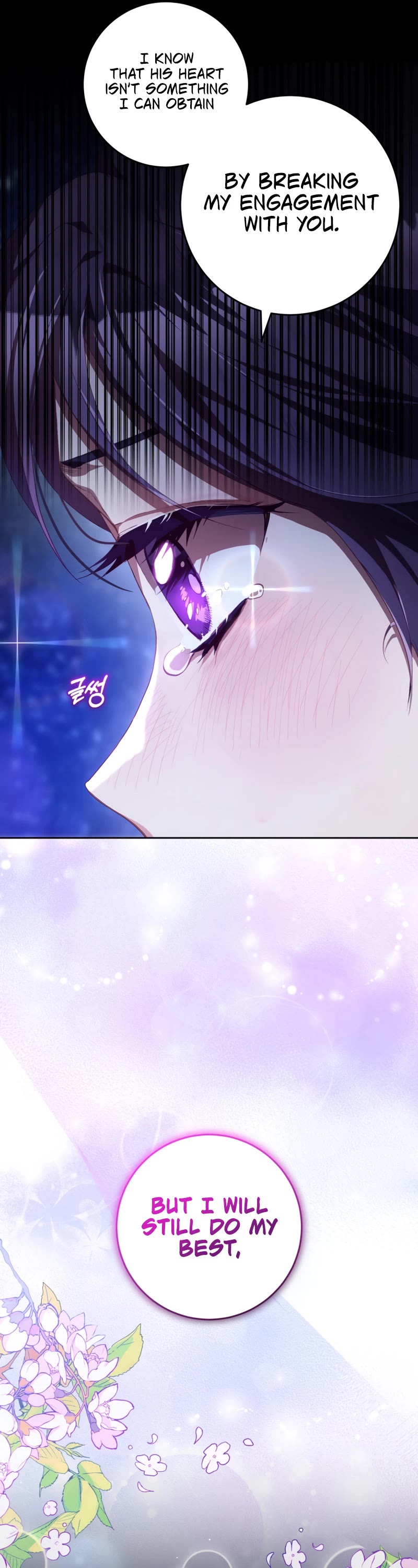 Second Life of a Trash Princess Chapter 34 page 18 - Chapter 34