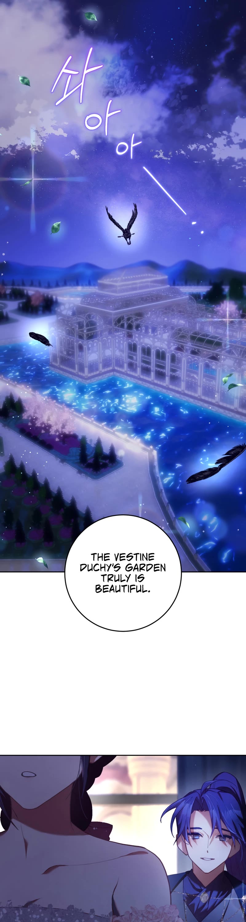 Second Life of a Trash Princess Chapter 34 page 2 - Chapter 34