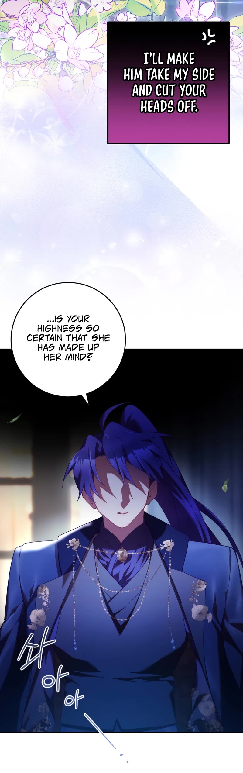 Second Life of a Trash Princess Chapter 34 page 20 - Chapter 34