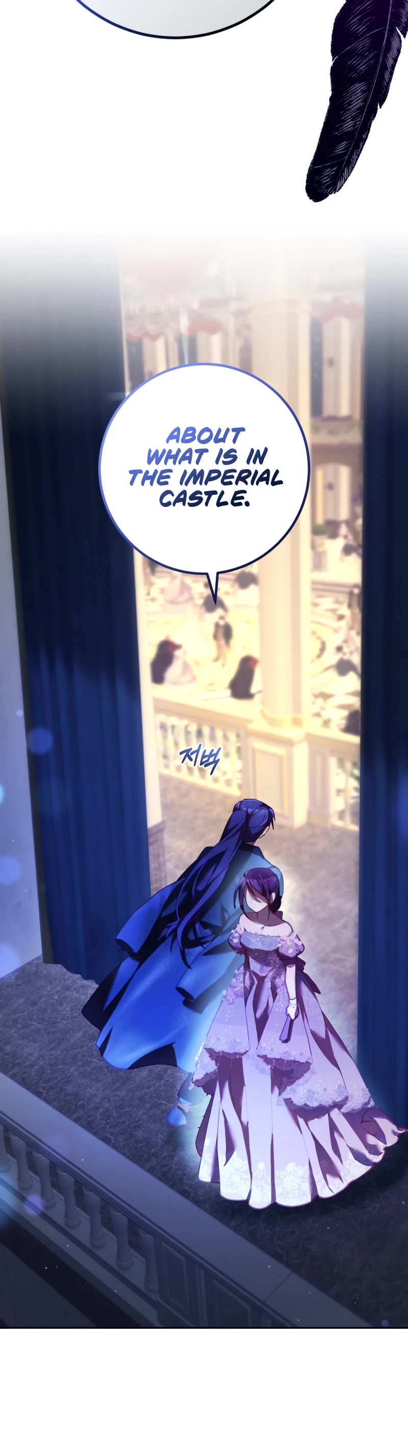 Second Life of a Trash Princess Chapter 34 page 36 - Chapter 34