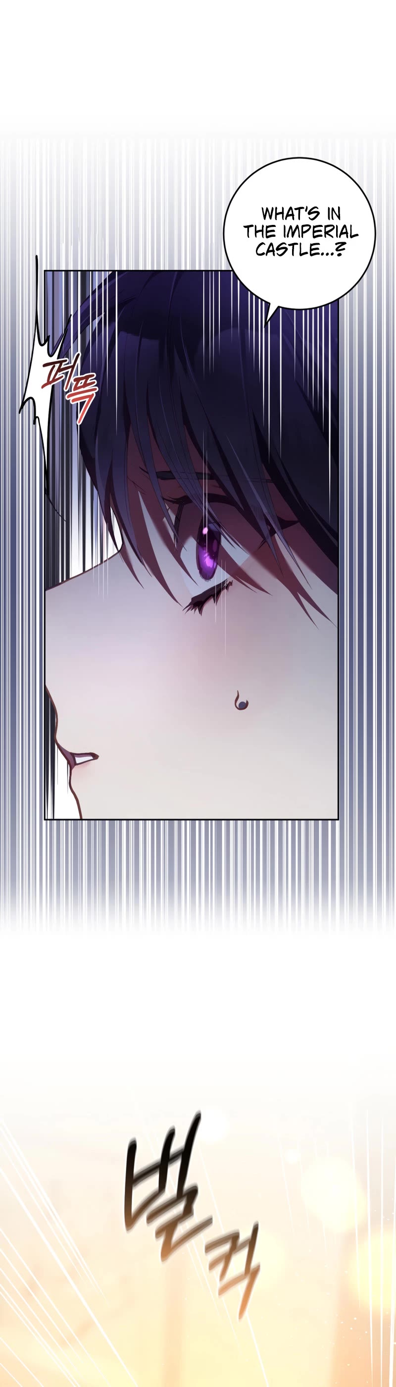 Second Life of a Trash Princess Chapter 34 page 37 - Chapter 34