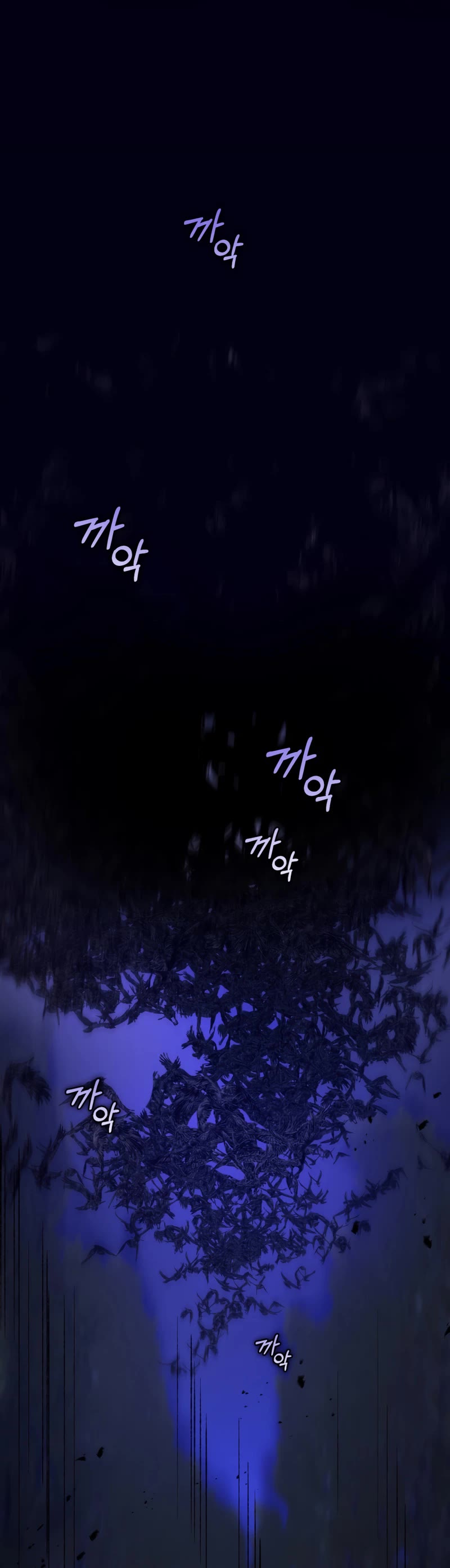 Second Life of a Trash Princess Chapter 34 page 45 - Chapter 34