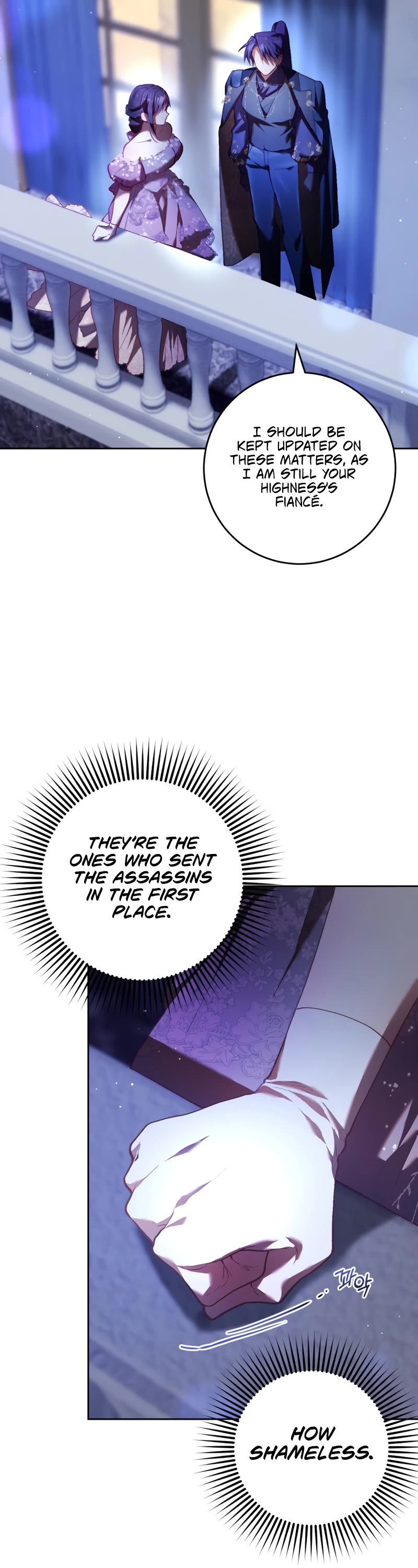 Second Life of a Trash Princess Chapter 34 page 5 - Chapter 34