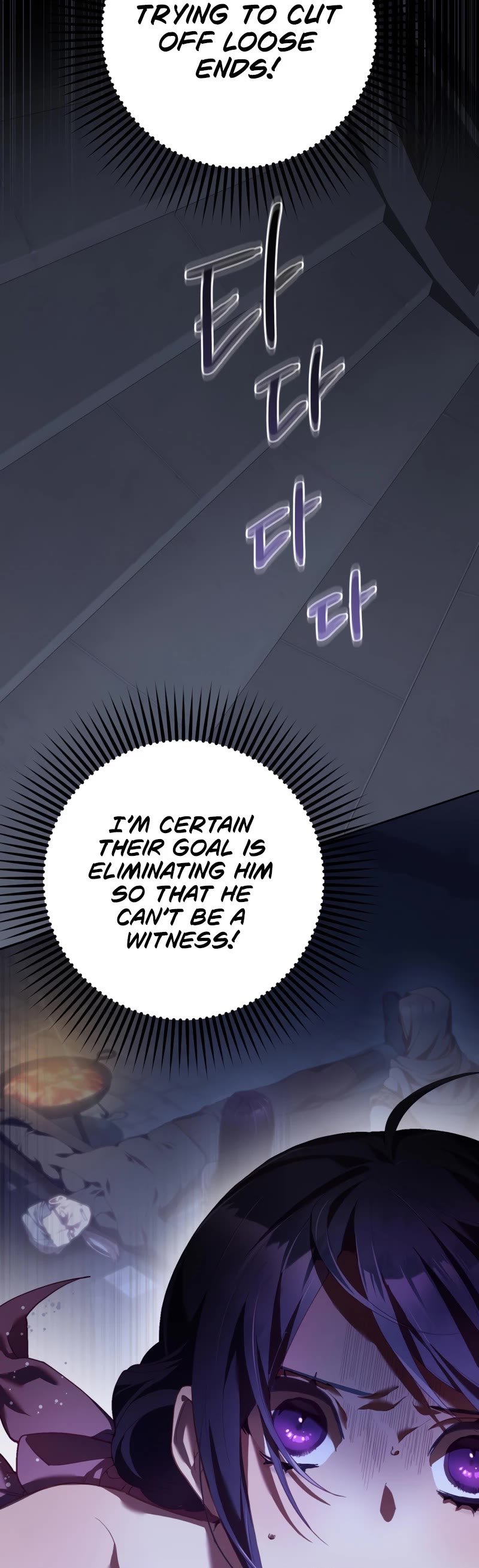 Second Life of a Trash Princess Chapter 34 page 52 - Chapter 34