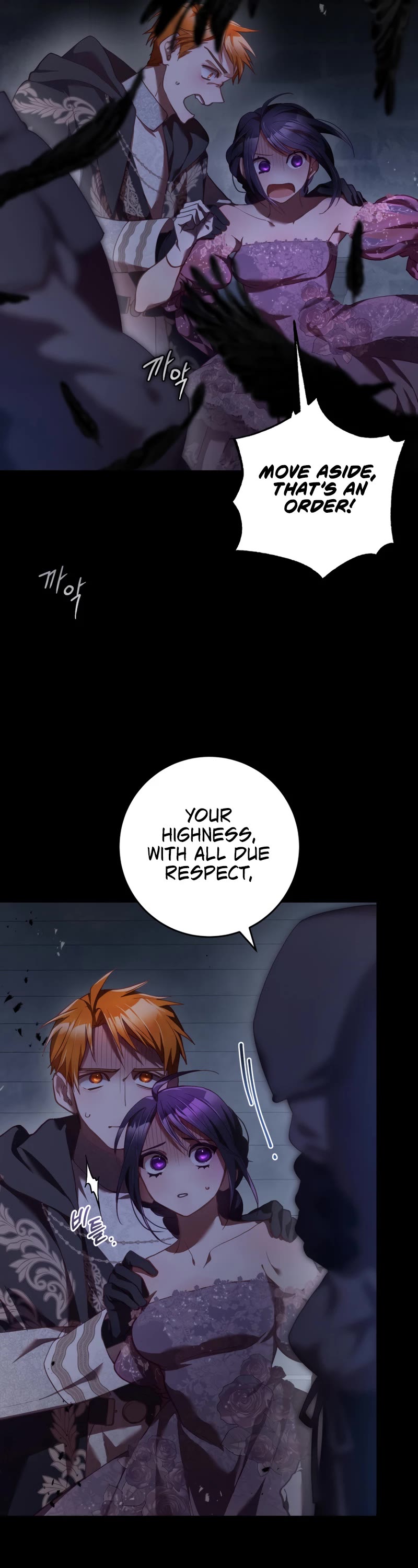 Second Life of a Trash Princess Chapter 34 page 54 - Chapter 34