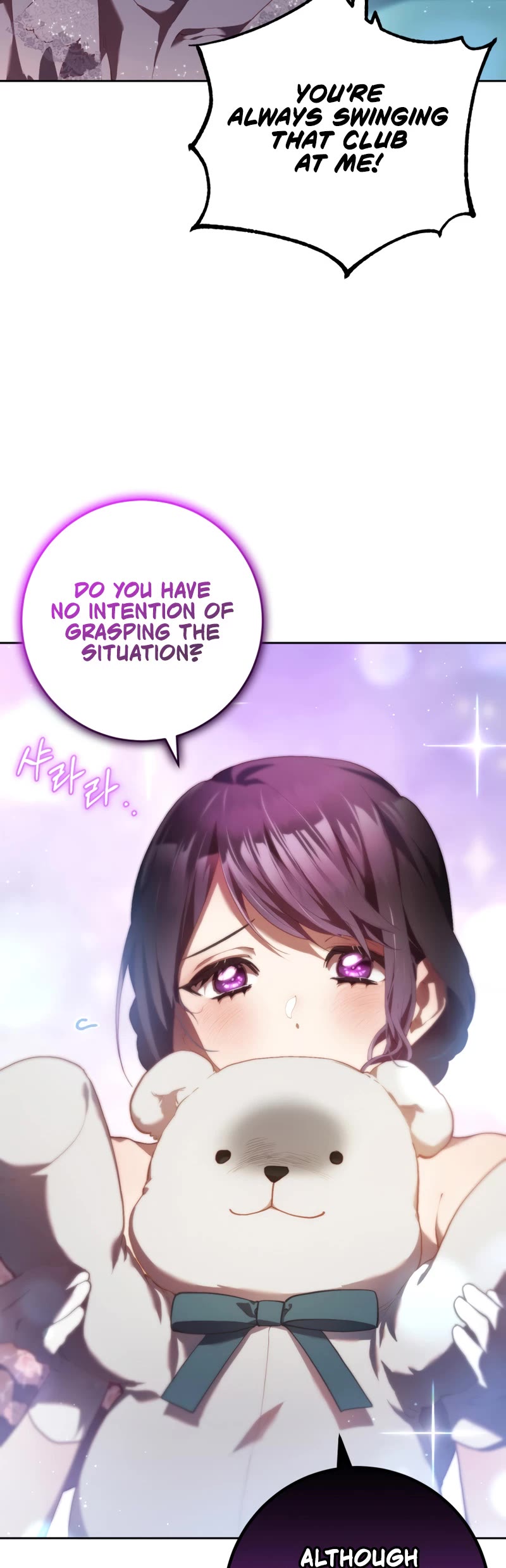 Second Life of a Trash Princess Chapter 35 page 16 - Chapter 35