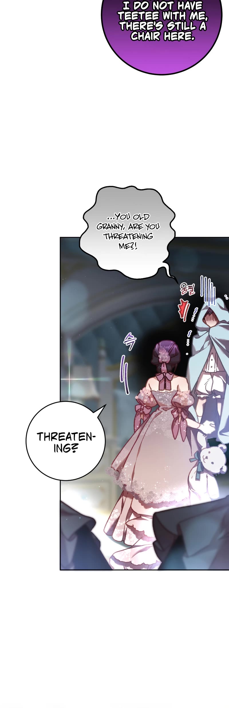 Second Life of a Trash Princess Chapter 35 page 17 - Chapter 35