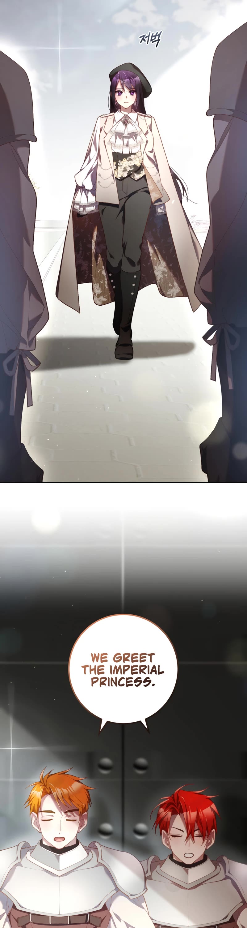 Second Life of a Trash Princess Chapter 35 page 20 - Chapter 35