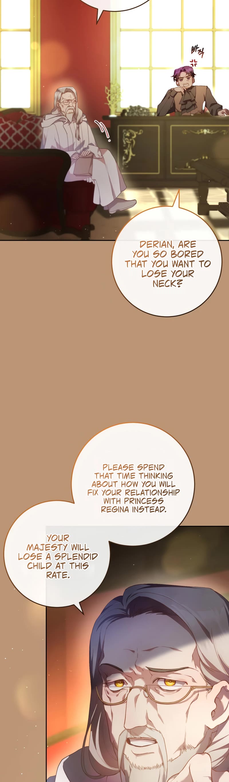 Second Life of a Trash Princess Chapter 36 page 27 - Chapter 36