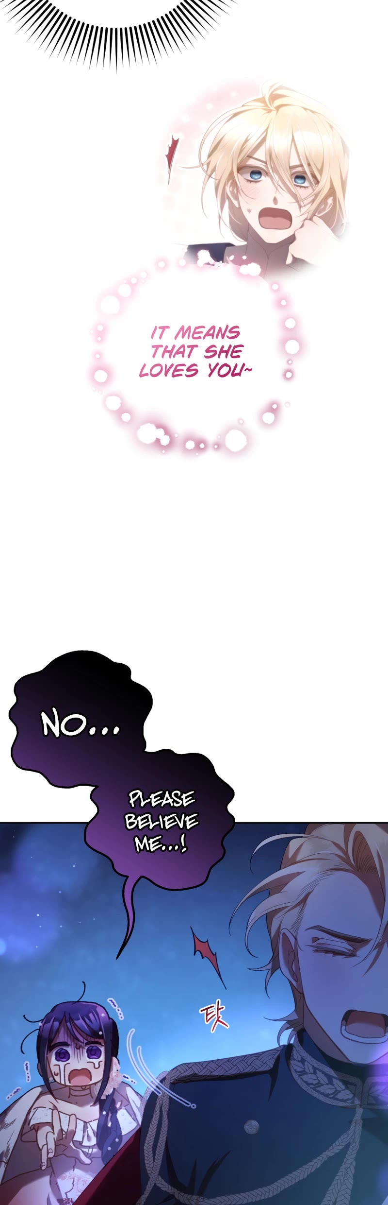 Second Life of a Trash Princess Chapter 37 page 36 - Chapter 37