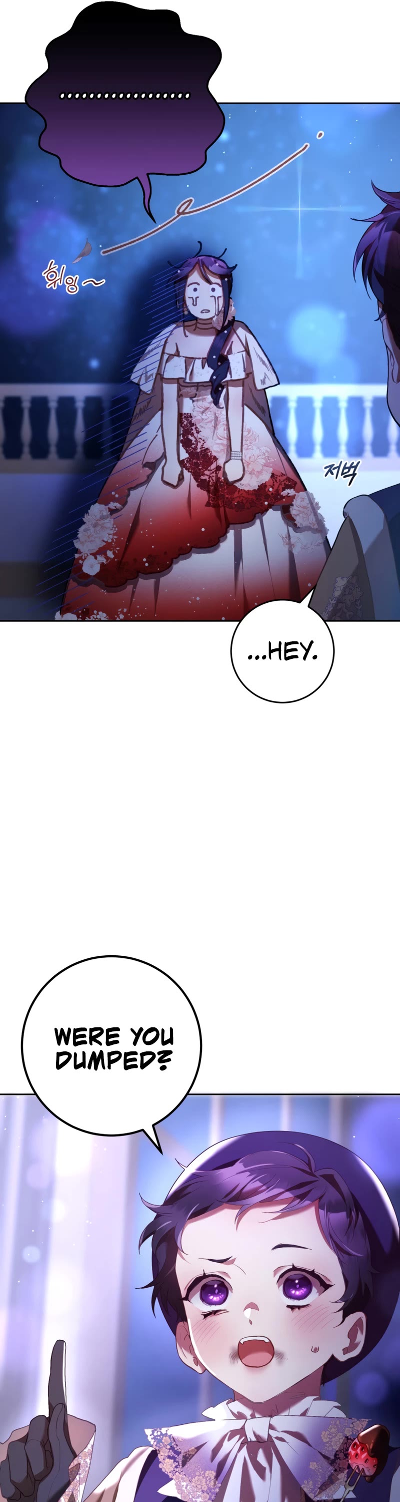 Second Life of a Trash Princess Chapter 37 page 38 - Chapter 37