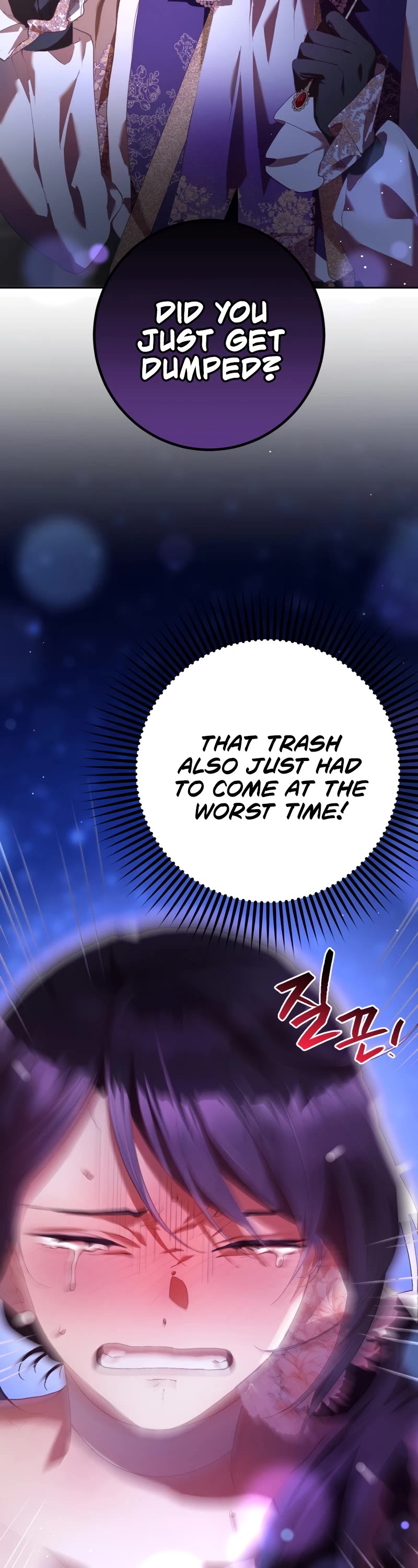 Second Life of a Trash Princess Chapter 37 page 39 - Chapter 37