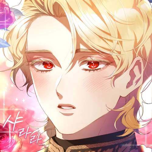 Second Life of a Trash Princess Chapter 37 cover