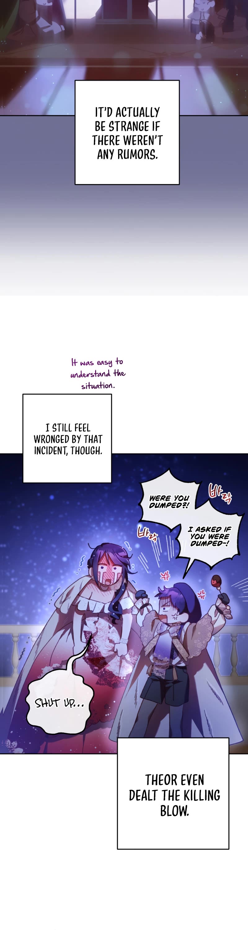 Second Life of a Trash Princess Chapter 38 page 20 - Chapter 38