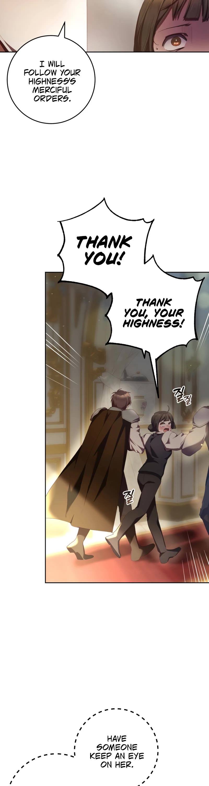 Second Life of a Trash Princess Chapter 38 page 38 - Chapter 38