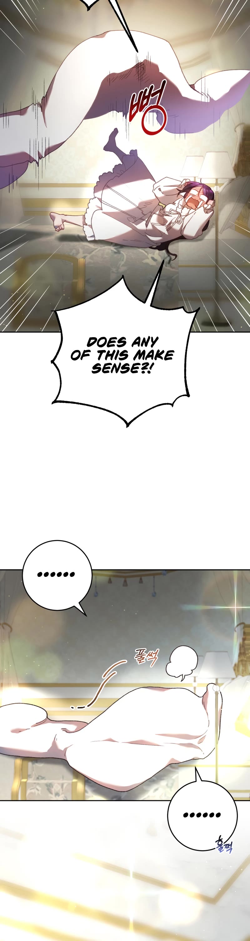 Second Life of a Trash Princess Chapter 38 page 7 - Chapter 38