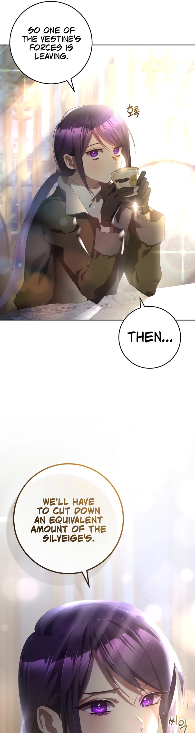 Second Life of a Trash Princess Chapter 39 page 10 - Chapter 39