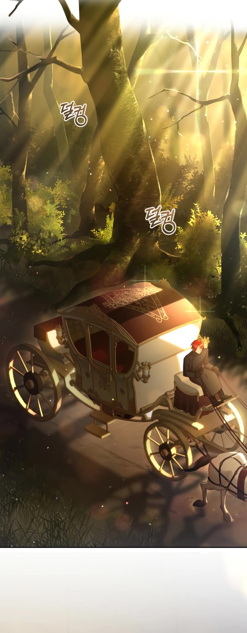 Second Life of a Trash Princess Chapter 39 page 21 - Chapter 39