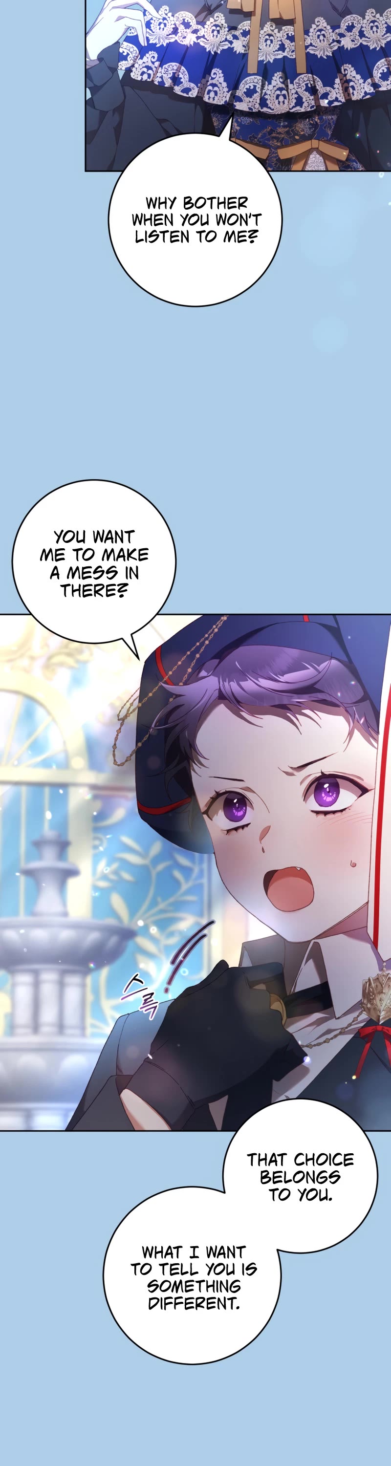 Second Life of a Trash Princess Chapter 39 page 25 - Chapter 39