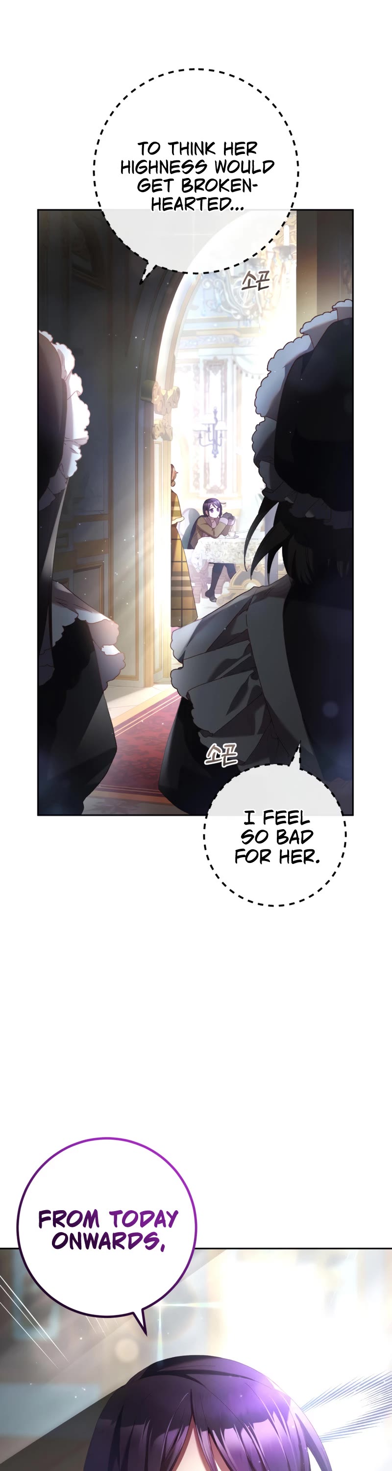 Second Life of a Trash Princess Chapter 39 page 6 - Chapter 39