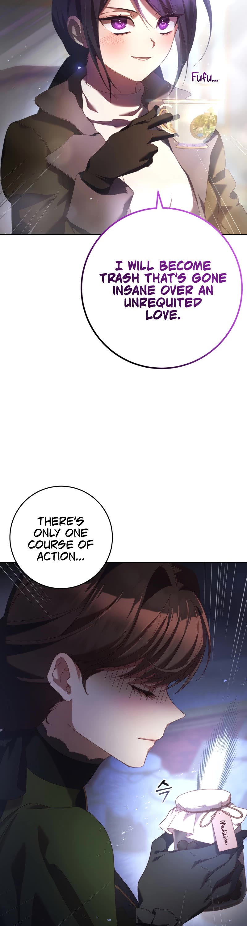 Second Life of a Trash Princess Chapter 39 page 7 - Chapter 39