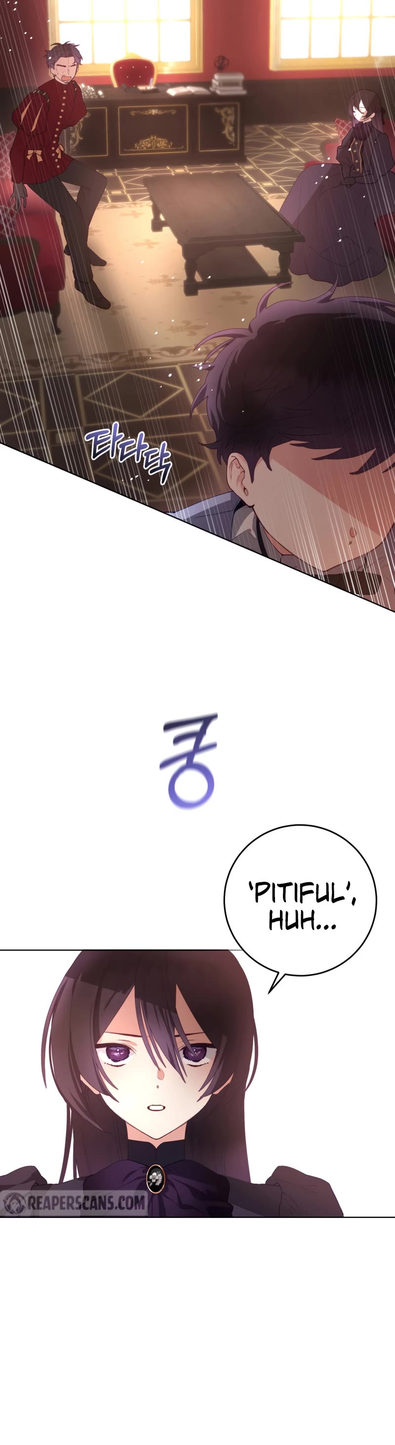 Second Life of a Trash Princess Chapter 4 page 17 - Chapter 4