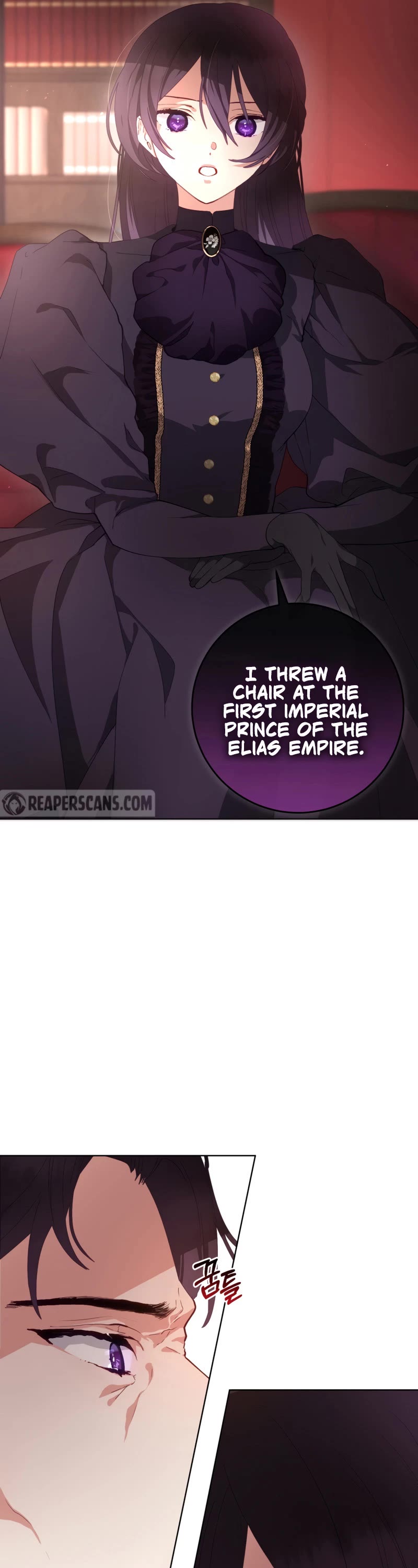 Second Life of a Trash Princess Chapter 4 page 6 - Chapter 4