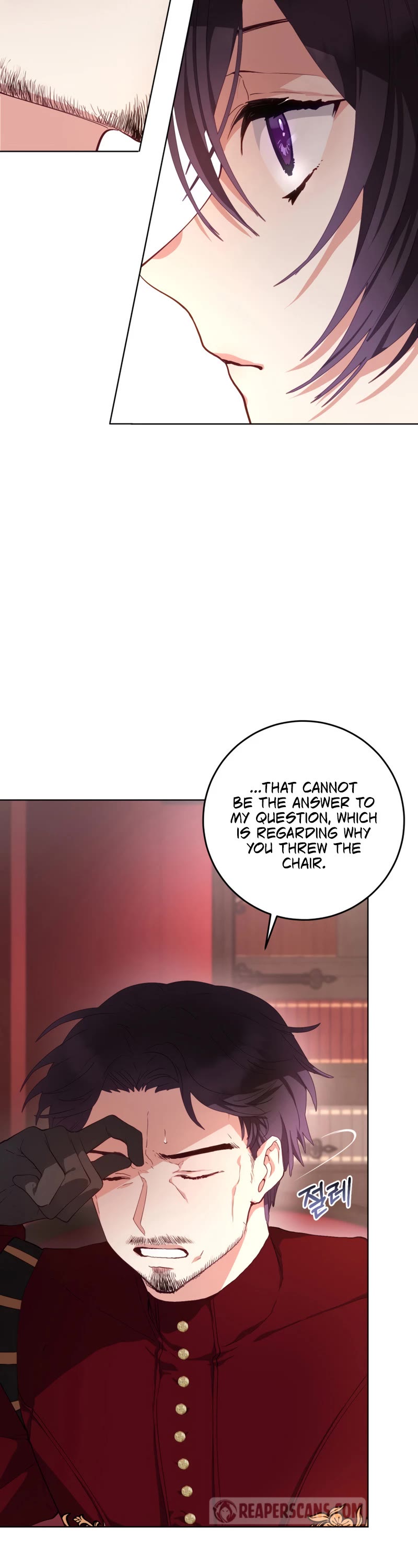 Second Life of a Trash Princess Chapter 4 page 7 - Chapter 4