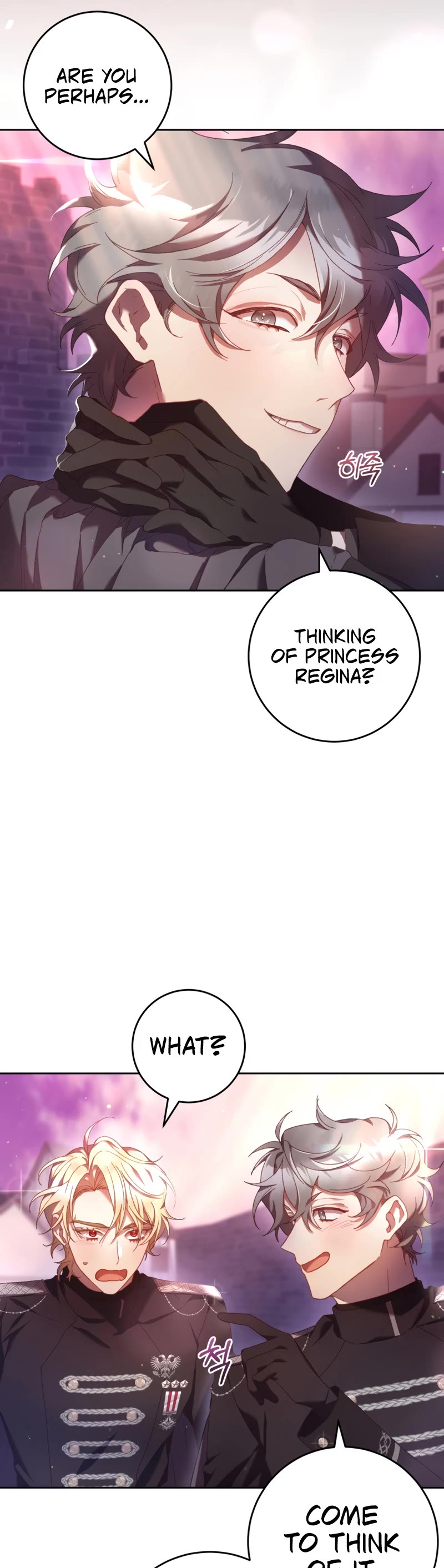 Second Life of a Trash Princess Chapter 40 page 16 - Chapter 40 (End of Season 1)