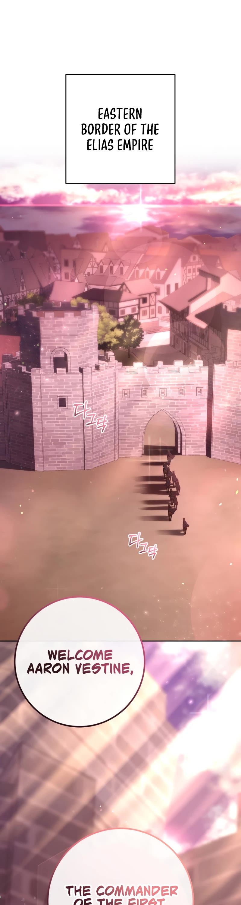 Second Life of a Trash Princess Chapter 40 page 2 - Chapter 40 (End of Season 1)