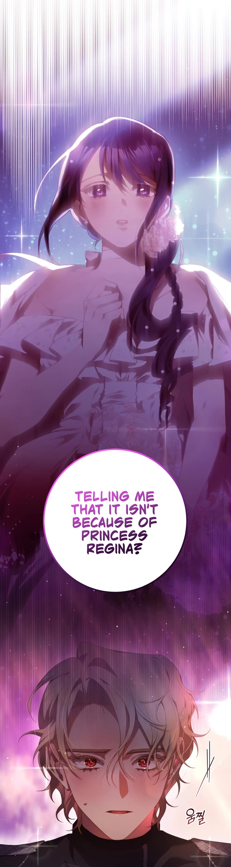 Second Life of a Trash Princess Chapter 40 page 22 - Chapter 40 (End of Season 1)